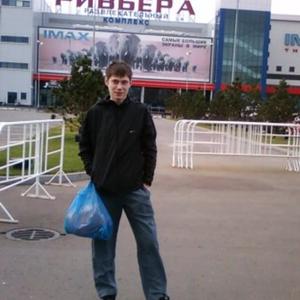 Парни в Йошкар-Оле: Sergey, 41 - ищет девушку из Йошкар-Олы