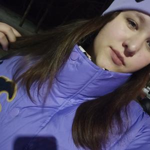 Анастасия, 19 лет, Боковская