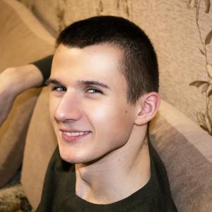 Парни в Томске: Иван, 28 - ищет девушку из Томска