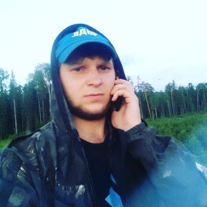 Вадим, 28 лет, Новоуральск