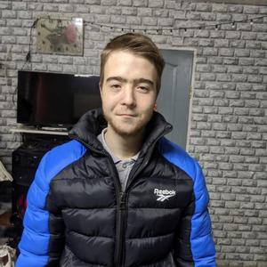 Алексей, 23 года, Северская