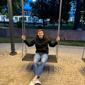 Парни в Екатеринбурге: Сергей, 25 - ищет девушку из Екатеринбурга