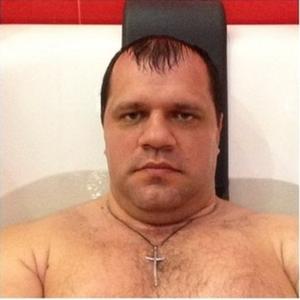Валентин, 46 лет, Челябинск