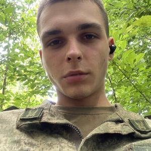 Парни в Сыктывкаре: Андрей, 22 - ищет девушку из Сыктывкара