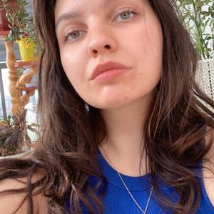 Эми, 22 года, Казань