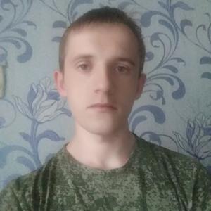 Саша, 29 лет, Ульяновск