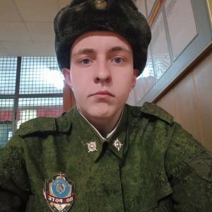 Иван, 26 лет, Рязань