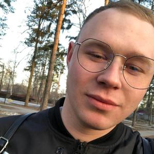 Иван, 22 года, Владимир