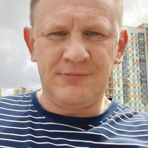 Евгений, 45 лет, Мытищи
