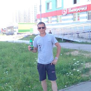 Парни в Гремячинске (Пермский край): Александр, 40 - ищет девушку из Гремячинска (Пермский край)