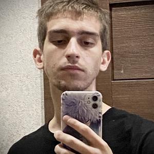 Дмитрий, 20 лет, Брянск