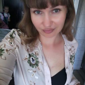 Девушки в Волгодонске: Наталия, 38 - ищет парня из Волгодонска
