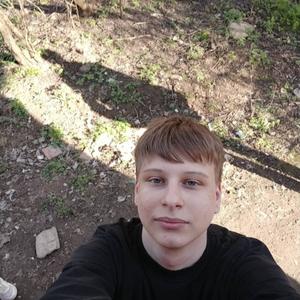 Парни в Смоленске: Danya, 19 - ищет девушку из Смоленска