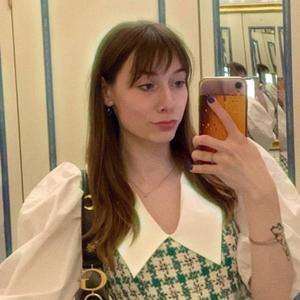 Марина, 23 года, Москва