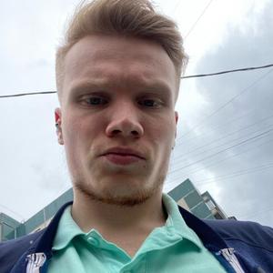 Максим, 23 года, Новоивановское