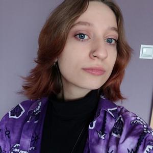 Девушки в Новочебоксарске: Ульяна, 19 - ищет парня из Новочебоксарска