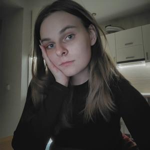 Полина, 20 лет, Новосибирск