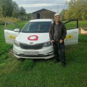 Парни в Череповце: Тахир, 59 - ищет девушку из Череповца