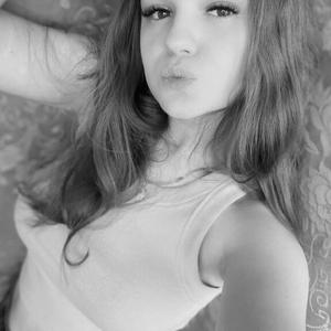 Светлана, 19 лет, Вихоревка