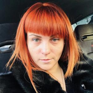 Ольга, 34 года, Тында