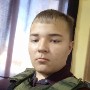 Руслан, 18 лет, Барнаул