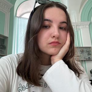 Девушки в Санкт-Петербурге: Элиза, 21 - ищет парня из Санкт-Петербурга