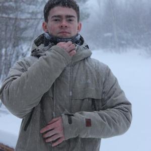 Эдуард, 20 лет, Санкт-Петербург