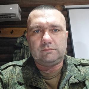 Михаил, 46 лет, Улан-Удэ