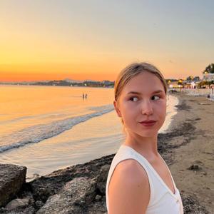 Алина, 18 лет, Екатеринбург