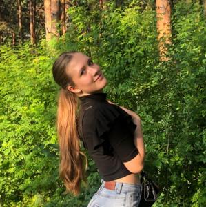 Маша, 20 лет, Пермь