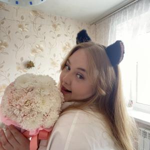 Vladislava, 25 лет, Уфа