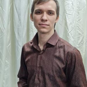 Максим, 26 лет, Уфа