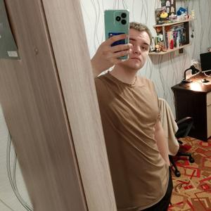Руслан, 21 год, Пермь