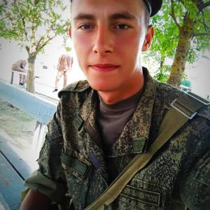 Виталя, 27 лет, Волгоград