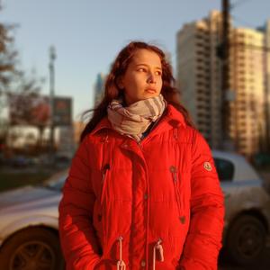 Dinara, 18 лет, Иваново