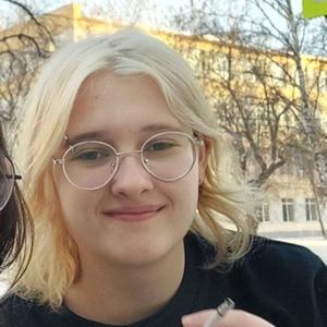 Виктория, 18 лет, Екатеринбург