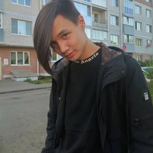 Никита, 20 лет, Ярославль