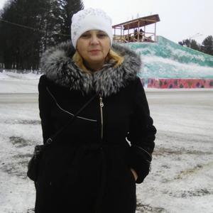Валентина, 45 лет, Мыски