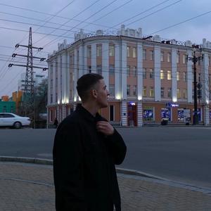 Парни в Хабаровске (Хабаровский край): Сергей, 23 - ищет девушку из Хабаровска (Хабаровский край)