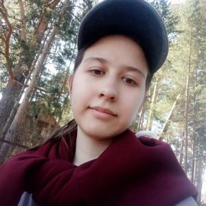 Девушки в Томске: Мария, 21 - ищет парня из Томска