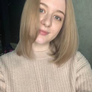 Юлия, 28 лет, Казань