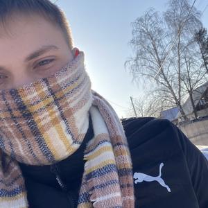 Михаил, 19 лет, Барнаул