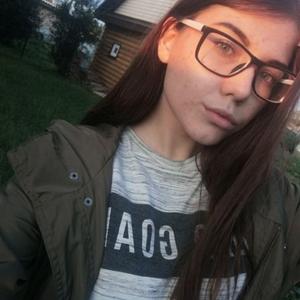 Марина, 20 лет, Хабаровск