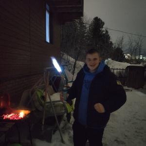 Парни в Новосибирске: Кирилл, 19 - ищет девушку из Новосибирска