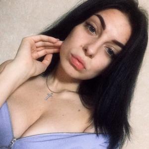 Кристина, 27 лет, Новомосковск
