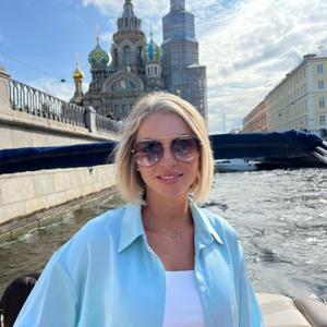 Ekaterina, 33 года, Санкт-Петербург