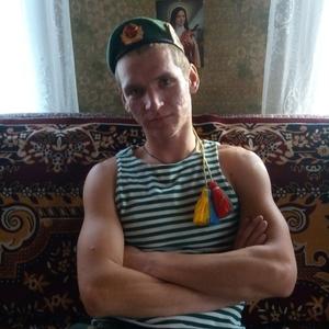 Стас, 29 лет, Бобруйск