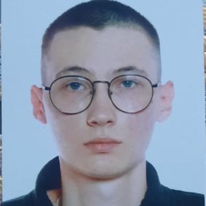 Олег, 20 лет, Москва