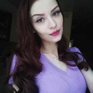 Мария, 29 лет, Советский