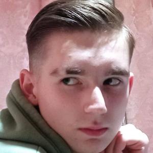 Кирилл, 18 лет, Минск